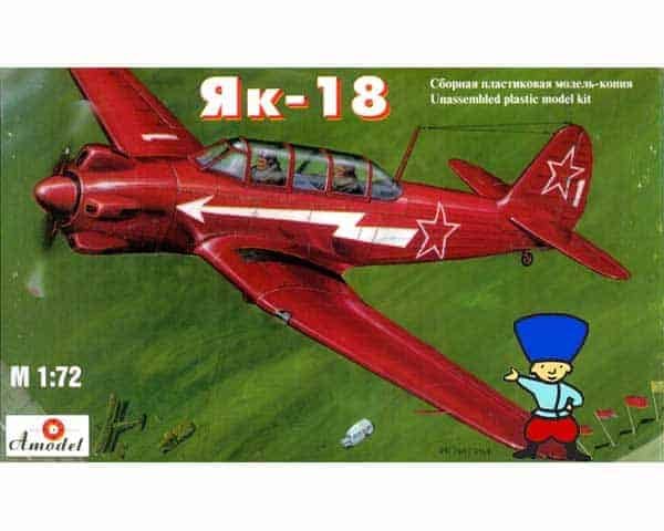 Yak-18 avion d’entrainement soviétique (AM7227) 1/72