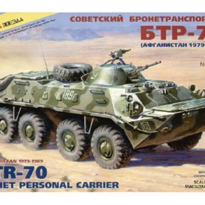 BTR-70 (Afghanistan 1979-89) soviétique (zvezda-3557) 1/35