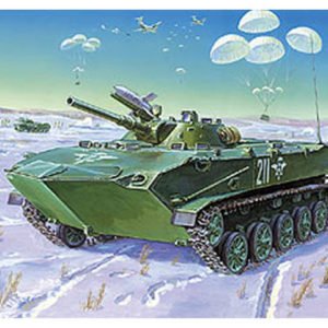 Véhicule de combat BMD-1 (zvezda-3559) 1/35